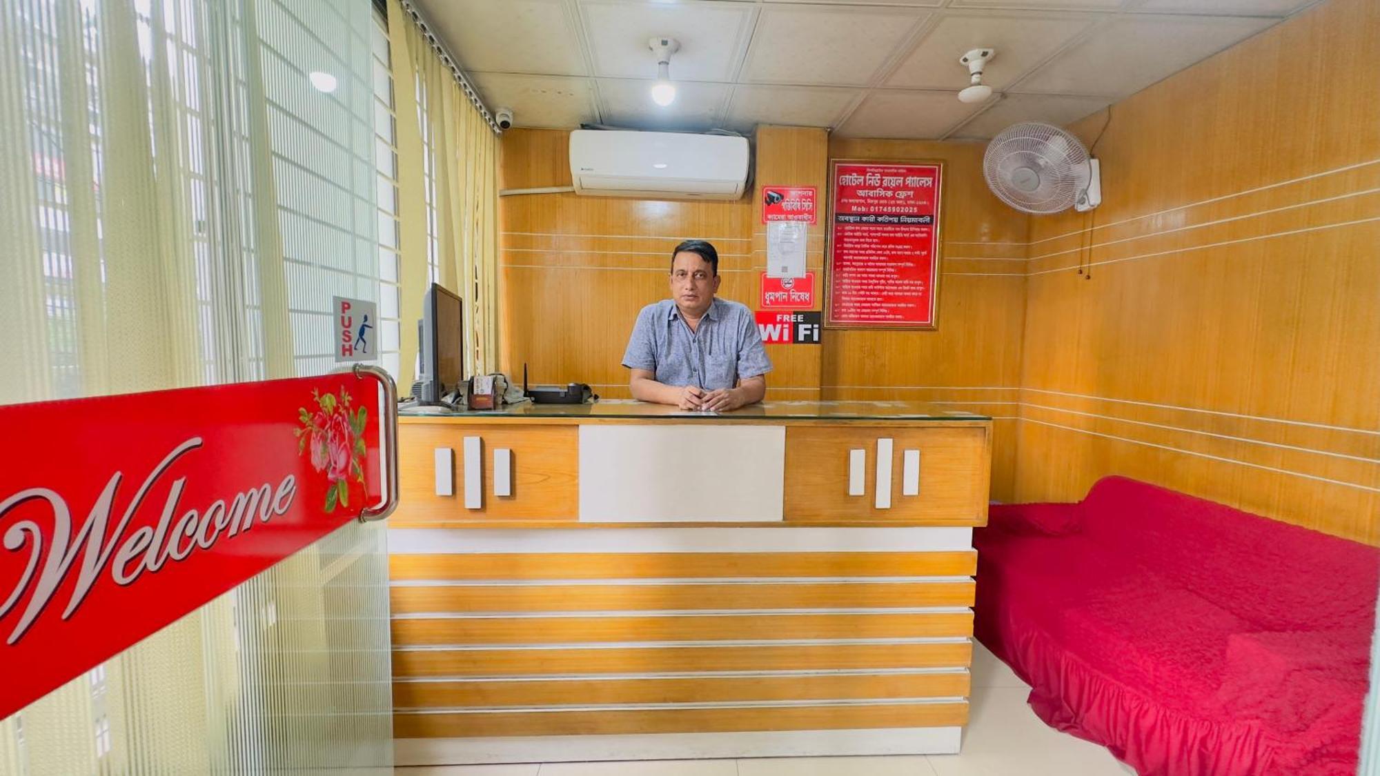Hotel New Royal Palace Dhanmondi Dhaka Esterno foto